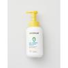 Atopalm Soft Foaming Body Wash 460ml