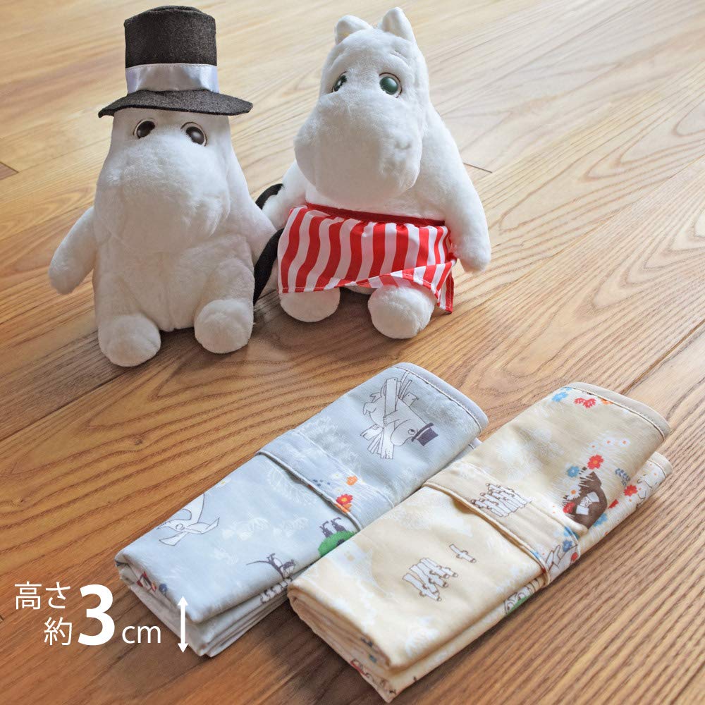 Baby.e-sleep Moomin Verschoonmat, Zonnig Beige, Gemaakt in Japan