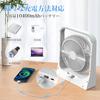 10400mAh Large Capacity Quiet Desktop New USB Rechargeable Fan with Super Strong Large and Suitable for and Adjustable 4 Airflow Heatstroke White &