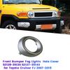 Right Front Bumper Fog Lights Hole Cover 52127-35140 For Toyota Cruiser FJ 2007-2018 Fog Lamp Hole Caps 5212735140 Parts