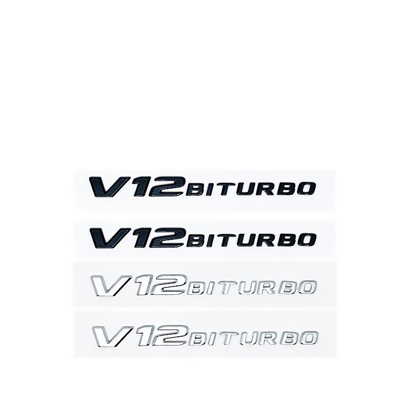

V12 BITURBO/V8 BITURBO 4MATIC+ Letter Emblem - Chrome/Black/Red Styling Fender Logo Sticker for Mercedes Benz silver