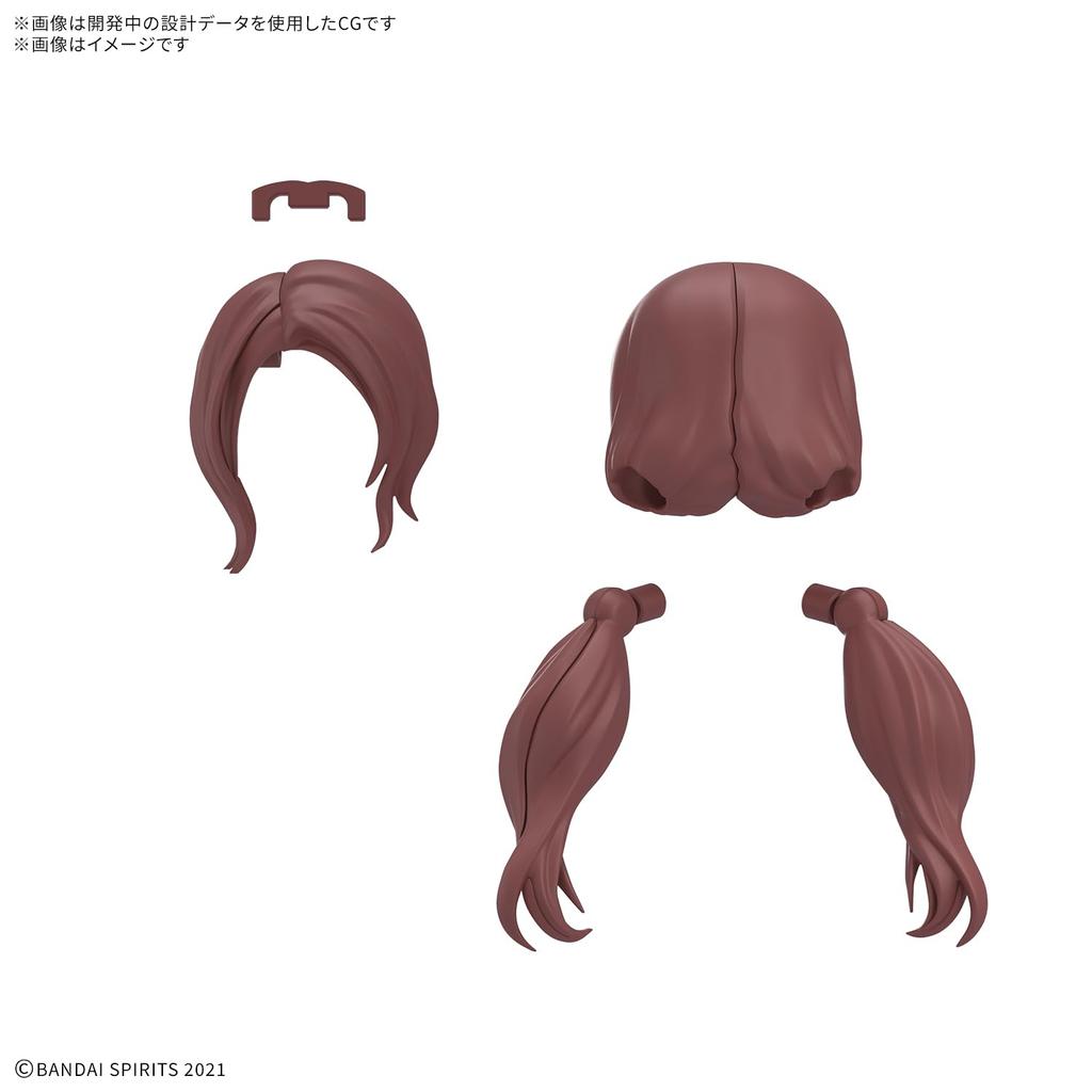 BANDAI SPIRITS 30MS Optional Hairstyle Parts 12 Types In a Plastic Model Vol. (4 Box) Pre-Colored