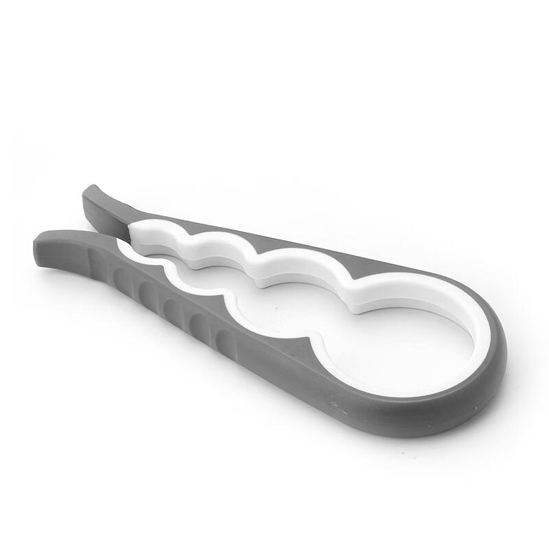 

ZISIZ Electric Multi-function Jar and Bottle Opener