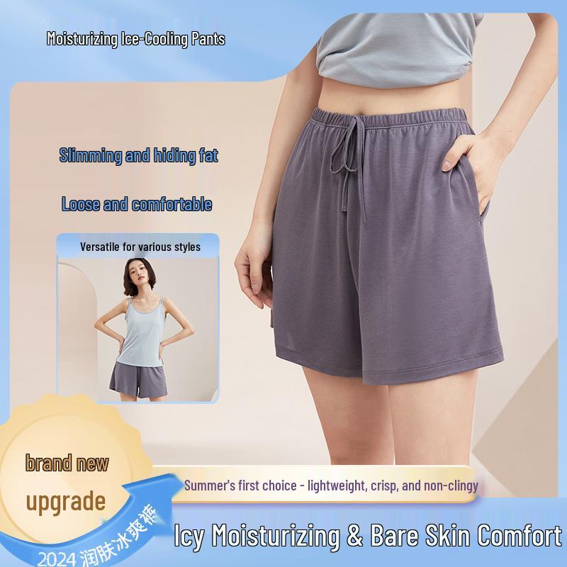 Summer Women's Ice Silk Modal Pajama Shorts - Versatile for Outdoors and Lounging