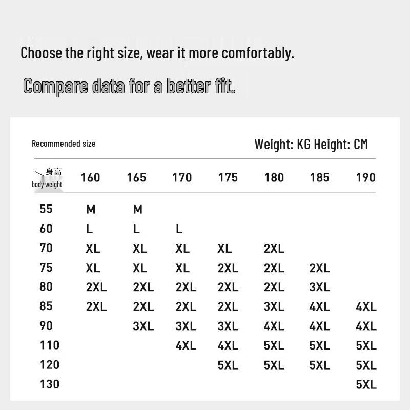 TonLion Men's Straight-Leg Wide-Leg Knit Casual Pants