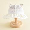 Children's Cartoon Cat Ear Lace Bucket Hat - Breathable, Versatile, with Wide Brim for Sun Protection
