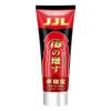 Menns Penis Massasje Enlargement Cream Penis Hard Lasting Ointment Sexprodukter 20ml