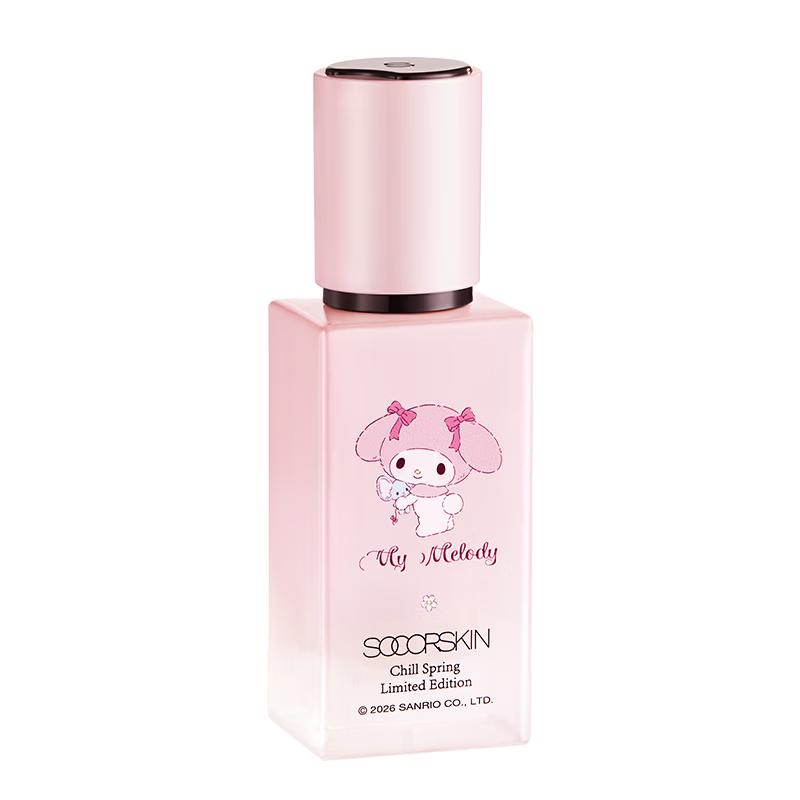 SOCORSKIN Cloud Mist Flawless Foundation