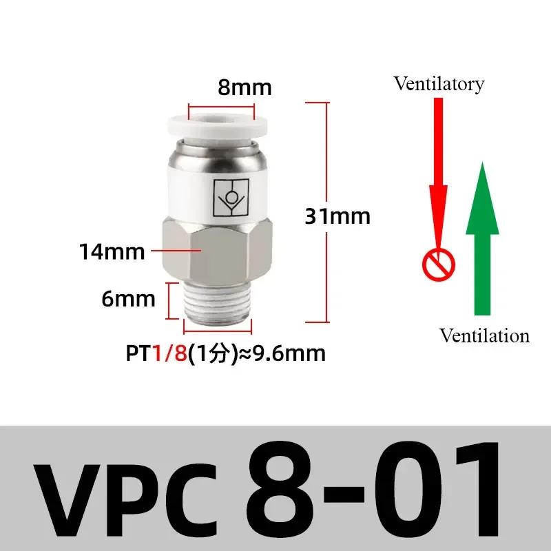 AKH Pneumatic Check Valve One-way Exhaust Valve Straight-through SPC8-02 VPC8-01 Prevents Air Backflow BSPT Thread 1/8 1/4 3/8