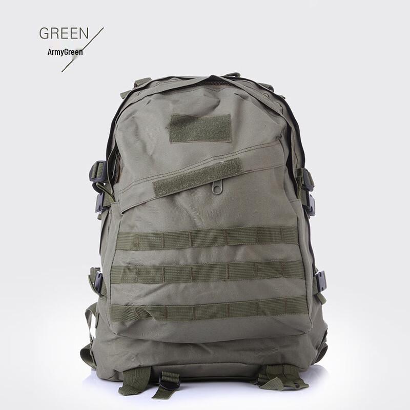 

OEING 3D Tactical Hiking Backpack