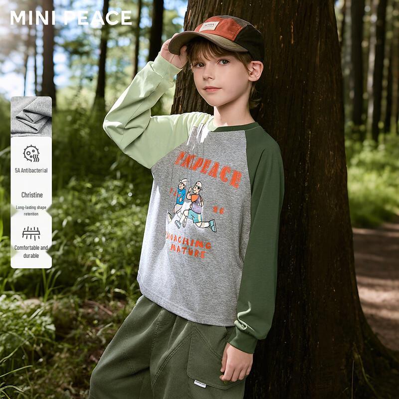 Майка с длинным рукавом для мальчиков MiniPeace, антибактериальная, смесовая хлопковая, FACPF3213 140