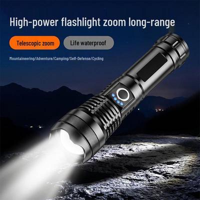 High Brightness P50 Telescopic Zoom Multi-functional Outdoor Emergency Flashlight