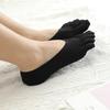 1 Pair Women Five-finger Socks Female Ultrathin Yoga Sock Funny Toe Invisible Silicone Anti-skid Breathable Anti-friction Socks