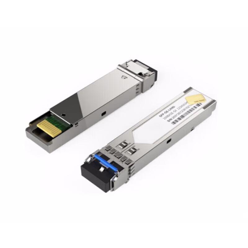 

H3C 10 Gigabit Optical Fiber Module