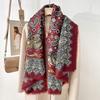 Mother's Day design sense fashion gift personalized cashew flower print outer shawl retro elegant temperament scarf
