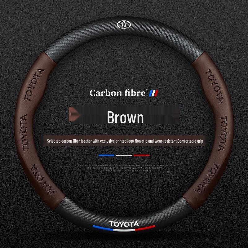 

Toyota Hilux Carbon Fiber Steering Wheel Cover (2016-2021 Models) Standard