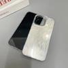 EUCAGR For OPPO A6 Pro 5G Phone Case OPPO A6 Pro 4G Case OPPO F31 5G Anti fall Luxury Laser Silver Gradient hard Back Cover