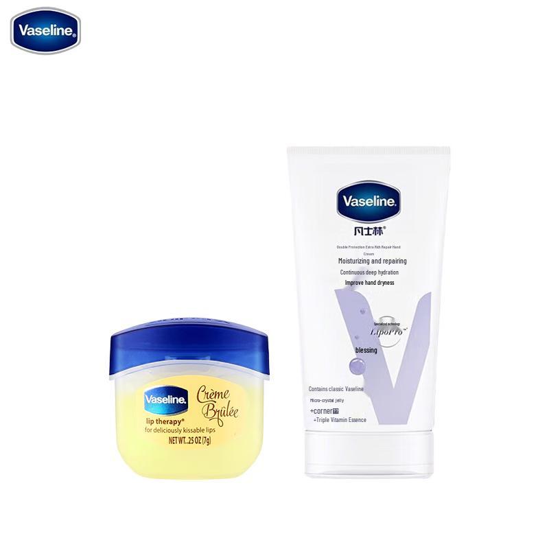 Vaseline Intensive Care Hand Cream & Caramel Pudding Lip Balm Duo