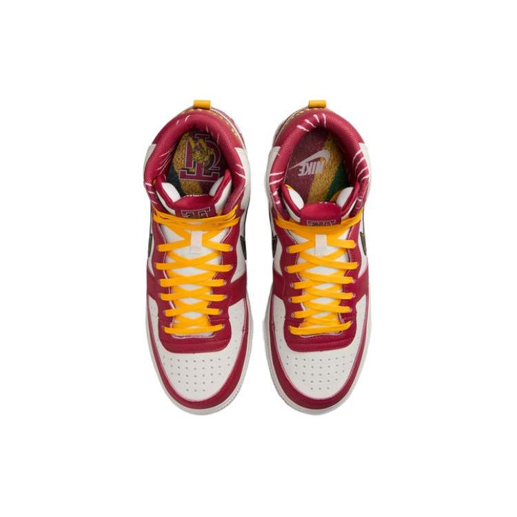 New Nike Terminator High Tuskegee University FV4336-001