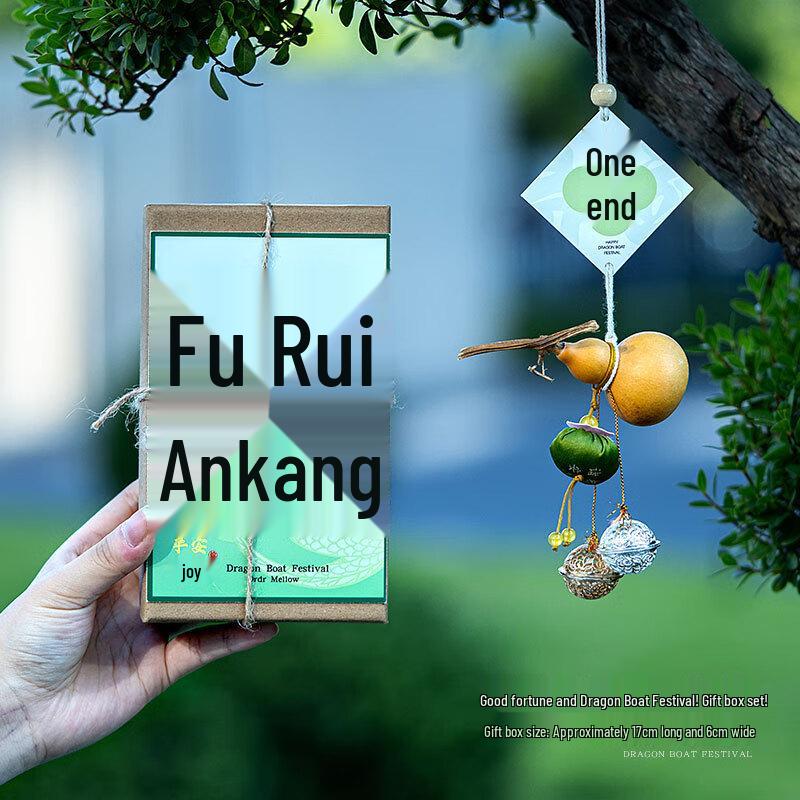 Dragon Boat Festival Sachet DIY Kit