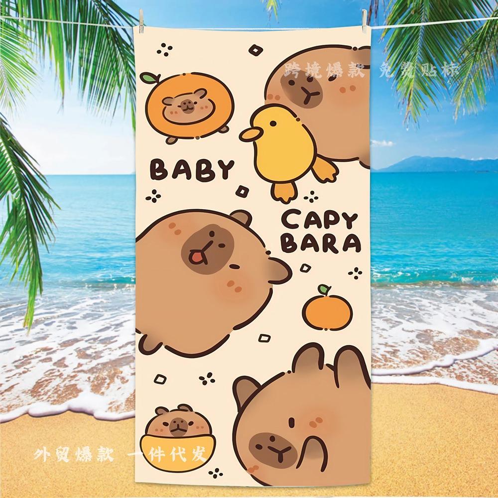 Capybara Towel Microfiber Beach Towel Absorbent Quick dry Soft Yoga Swimming Resort Mountain Climbing Towel