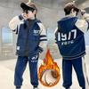 Herbst Winter Plus Samt Dicke Sets Jungen Gefütterter Pullover Hose Anzug Warmes Sportoutfit Kinder Sportkleidung 2St.