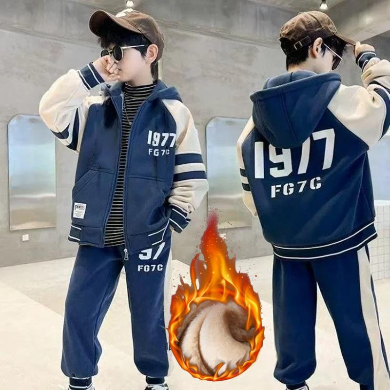 Herbst Winter Plus Samt Dicke Sets Jungen Gefütterter Pullover Hose Anzug Warmes Sportoutfit Kinder Sportkleidung 2St.