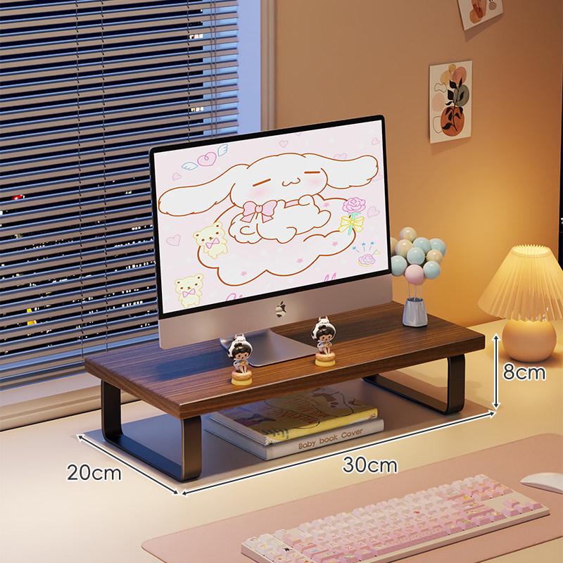 Monitor Stand with Cooling Base: Desktop and Laptop Lifting Bracket for Students