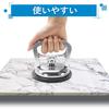 Set of 2 Vacuum Lifters/Suction Lifters, Strong Multi-Grip Suction Cups, One-Touch Suction Cup Type, Aluminum Alloy, Powerful Suction Cups, for Tile a