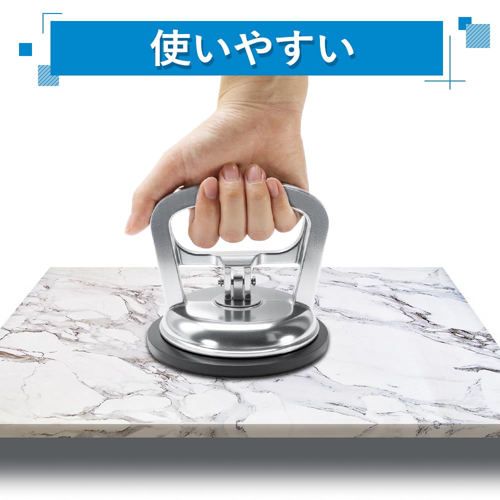 Set of 2 Vacuum Lifters/Suction Lifters, Strong Multi-Grip Suction Cups, One-Touch Suction Cup Type, Aluminum Alloy, Powerful Suction Cups, for Tile a