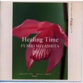 

CD FUMIO MIYASHITA - Healing Time PICW1010 Pioneer 1996 Japan Dance & Electronica Used