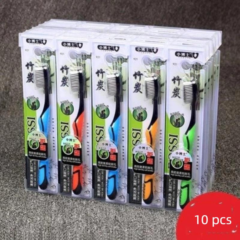 3/5/10 Pcs Manual Toothbrushes Ultra Soft Charcoal Bristles Non Slip Handle For Adult Daily Home Oral Care