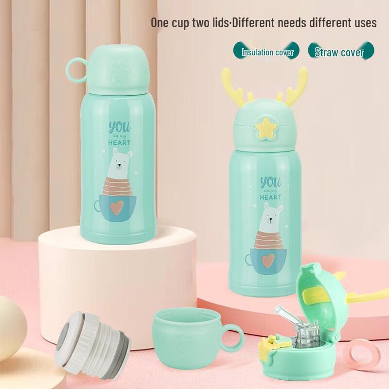 Ying Shi Wei Double Lid Deer Thermos Cup