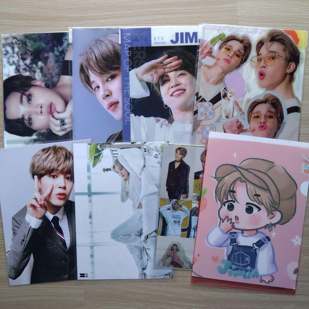

[USED] BTS JIMIN Clear File Desk Pad Anonymous Shipping