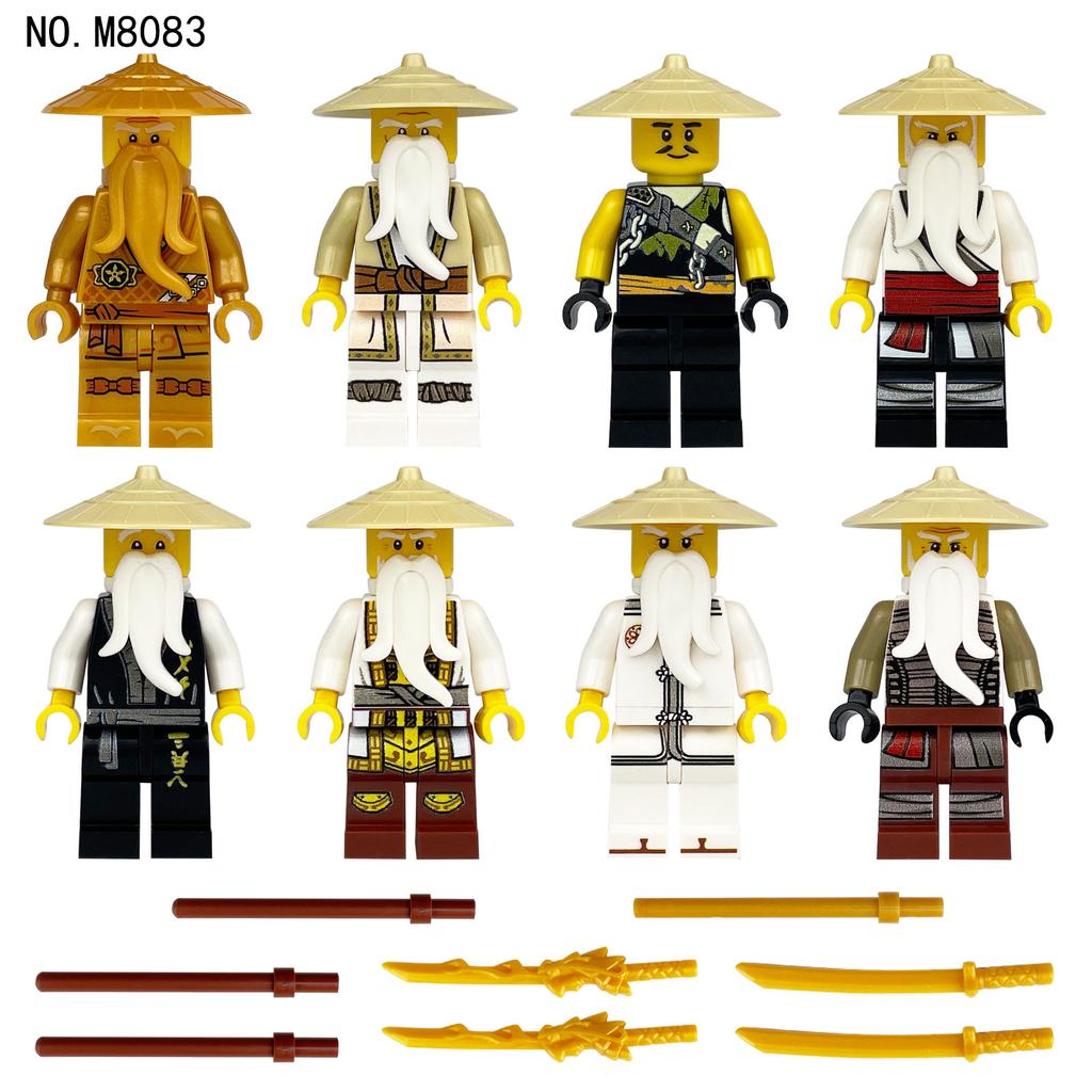 8083 Ninja Children Small Particles Assembled Building Block Toy Beard Master Wu Weapon Accessories Hong Kong