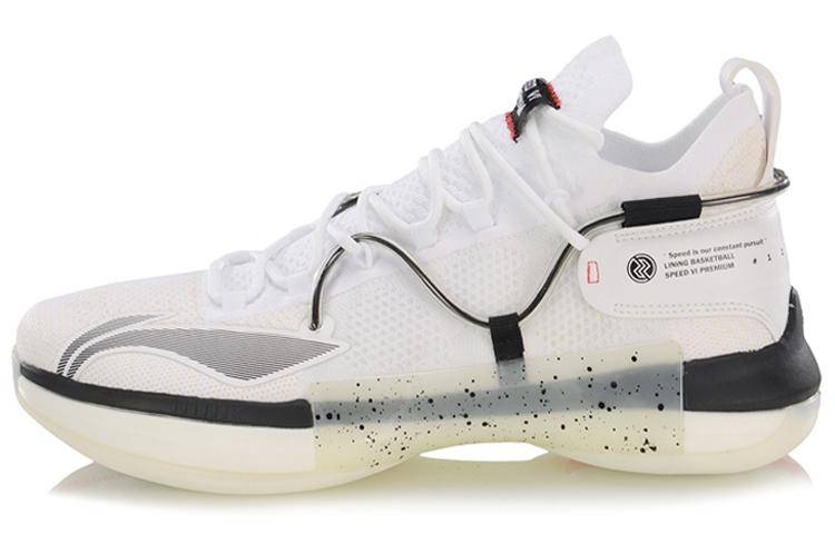 Li Ning Speed 6 Oreo Нескользящие Износостойкие Средние Баскетбольные Кроссовки Мужские Черно-Белые ABAP071-3 43.5