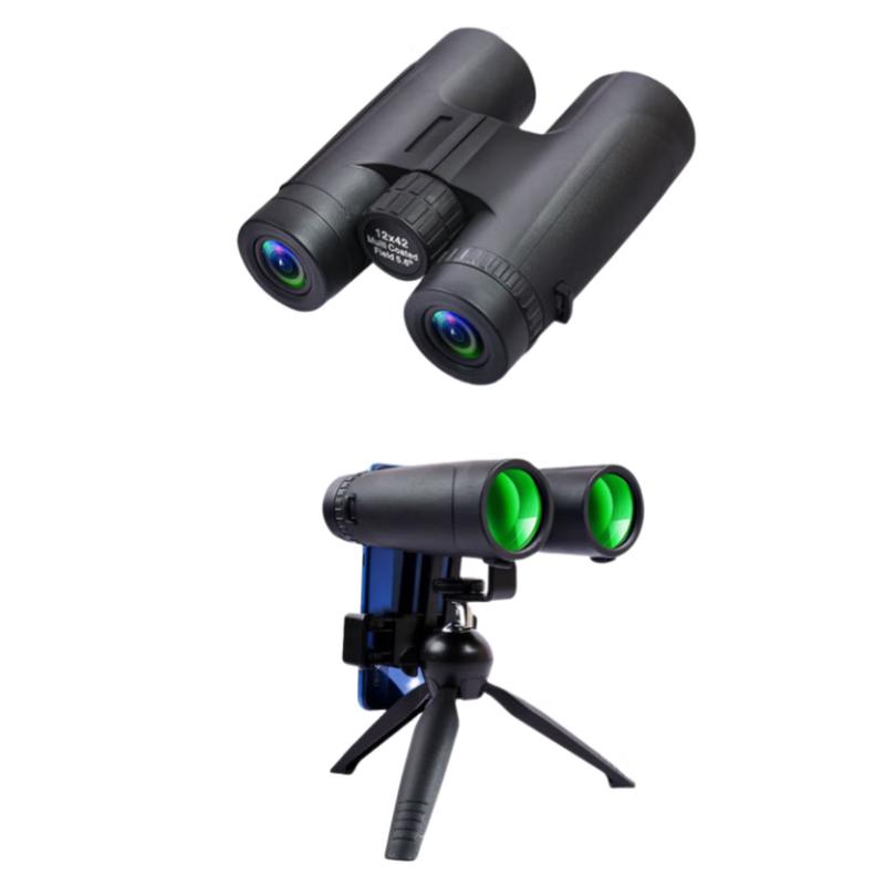 

KunGuang 12x HD Binocular Telescope with Phone Adapter & Tripod 12x