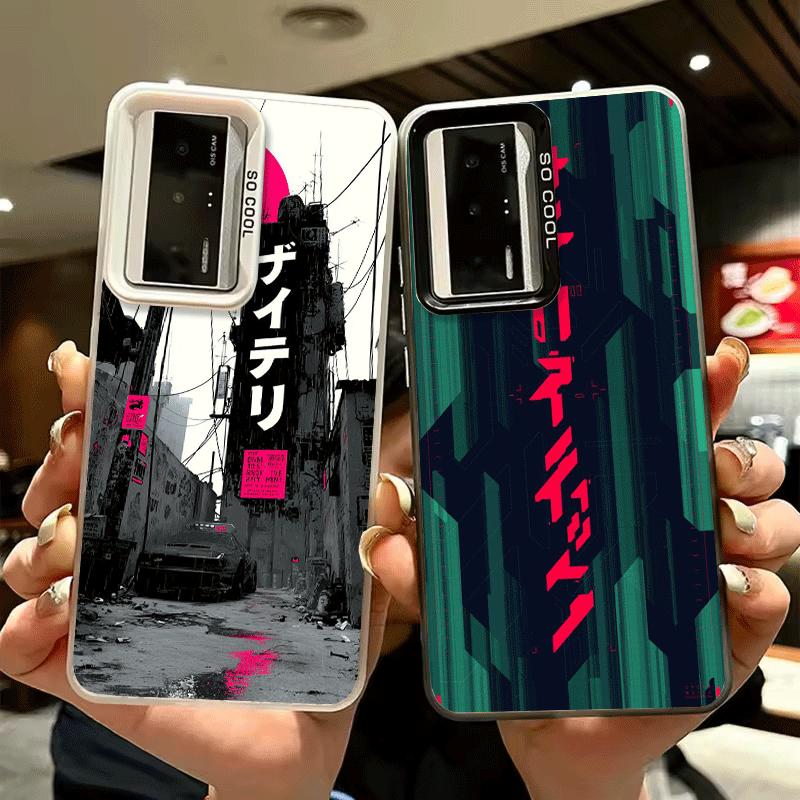 Cyberpunk Aesthetics Shockproof Phone Case for Xiaomi Poco X7 X6 X5 X3 Pro F7 Ultra M8 Redmi 15C 15 14C 13C 12C 10C 13 12 10