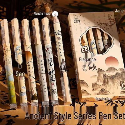 Kaba Bear Black Needle-Tip Rollerball Pen: Quick-Drying Student Exam & Signature Pen In Ancient Style.