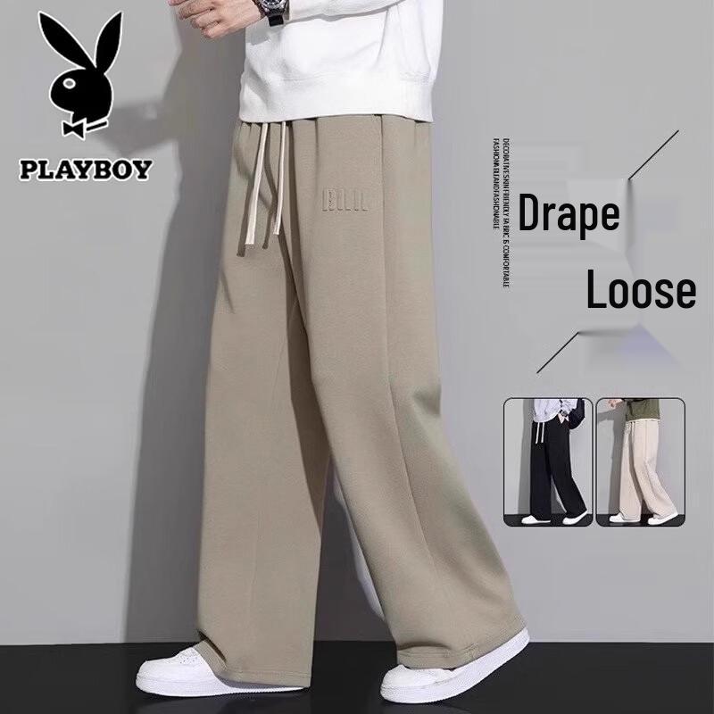PLAYBOY Men's Relaxed Fit Straight Leg Sports Pants
