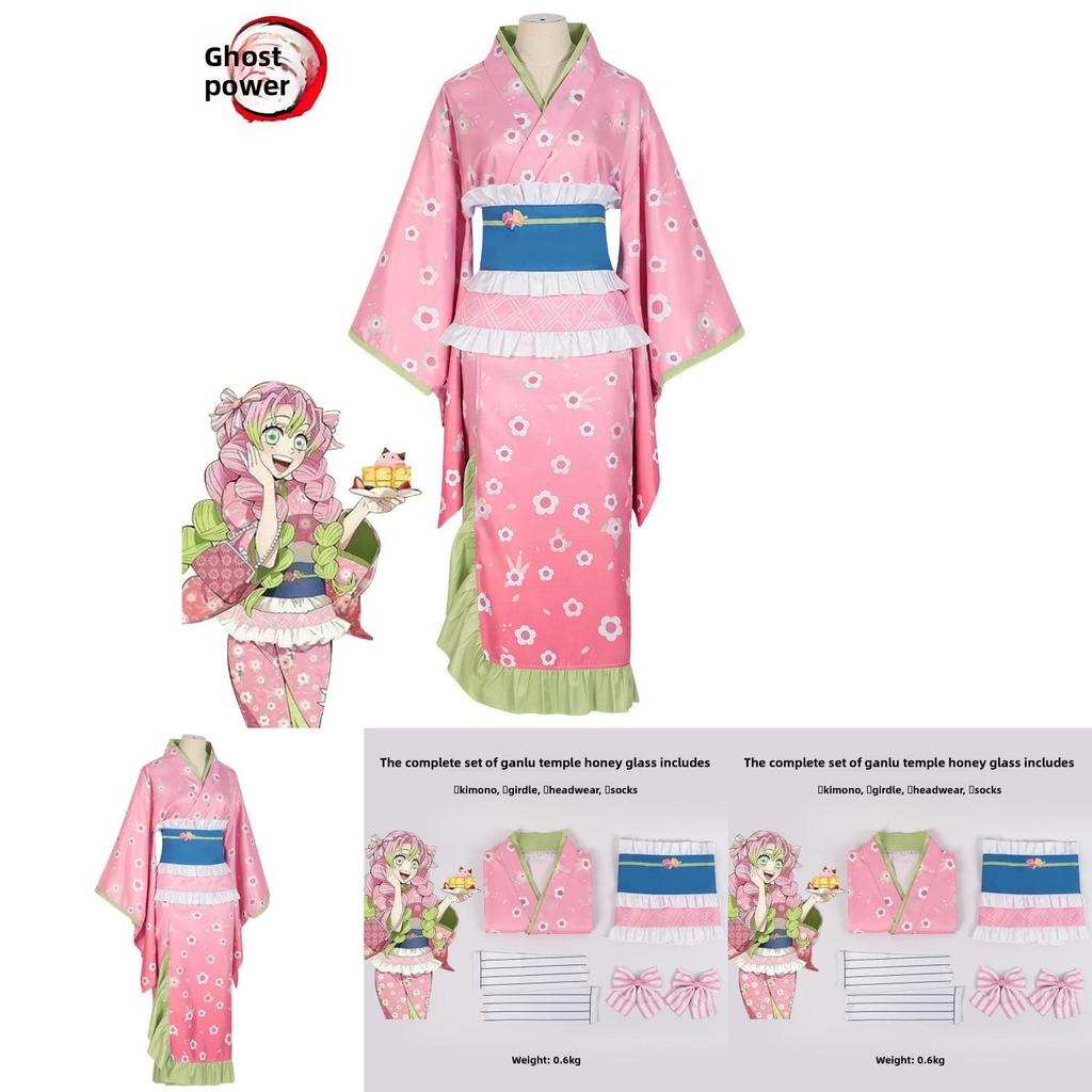 Demon Slayer Cosplay Costume Featuring Polyester Material For Anime Fans And Conventions