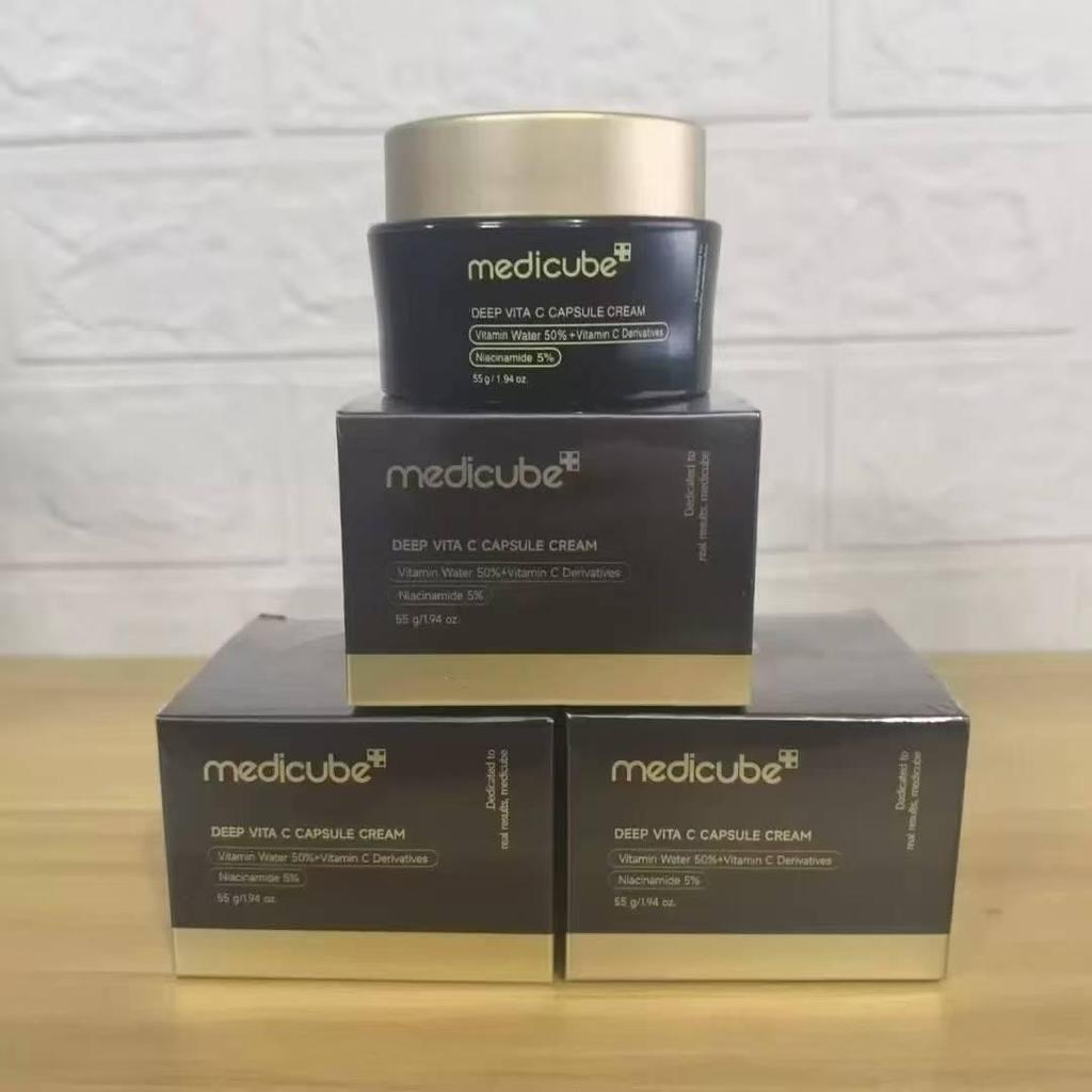 Kim Hee-sun's Medicube Kollagen Hautpflege-Set – Ampulle, Serum, Sonnenschutz, Gesichtsreiniger, Schlammmaske