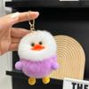 Plush Duckling Keychains Cute Cartoon Doll Keyring Soft Duck Key Chain Pendant For Women Girls Bag Car Trinket Gifts