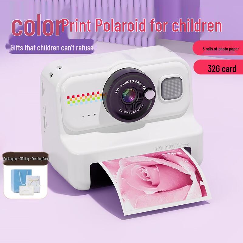 Kufire Digital Camera for Kids & Students (CN version)