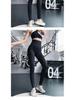 High Waist Nude Yoga Pants: Butt-Lifting, Stretchy, Long-Length Fitness Leggings for Women