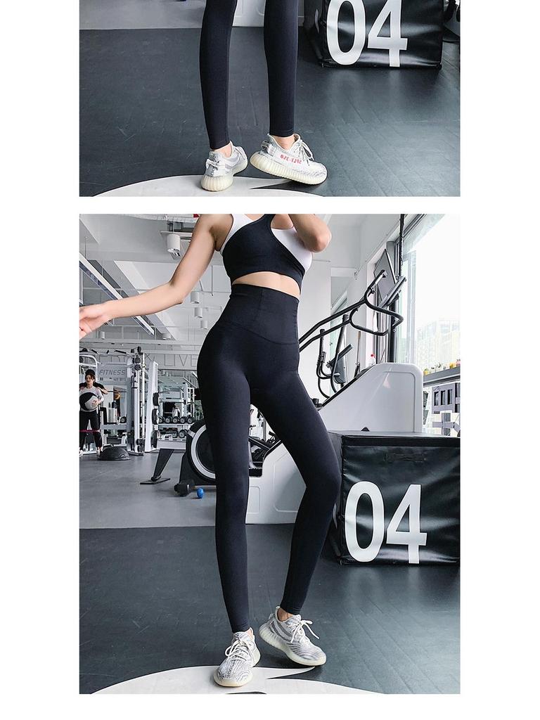 High Waist Nude Yoga Pants: Butt-Lifting, Stretchy, Long-Length Fitness Leggings for Women