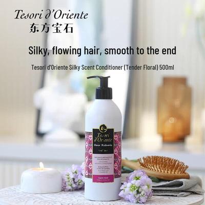 Tesori d'Oriente Silky Smooth Hair Conditioner