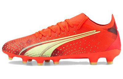 Spezielle Sportschuhe – Fußballschuhe
