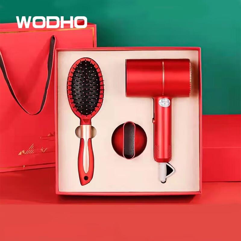 Wandehuo Oriental Red Ceramic Travel Mug Set