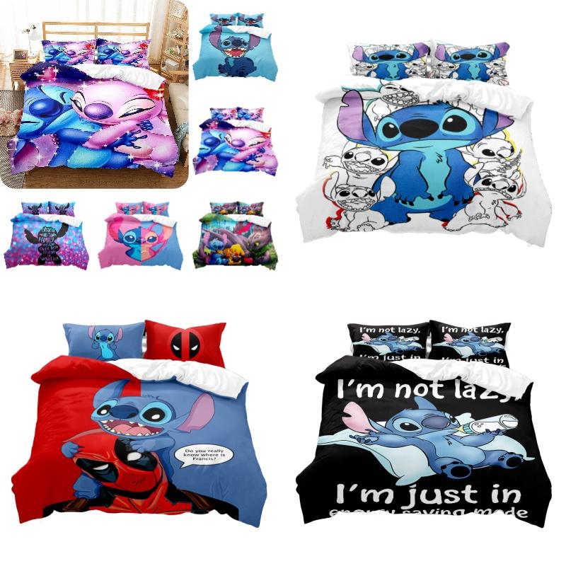Stitch Series Digital Print Bedding Set Two Or Three Pieces Modern And Simple Style